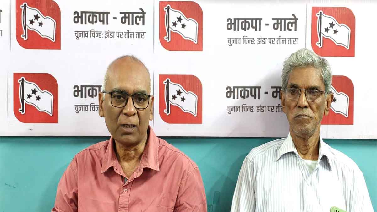 खनन विधेयक के विरोध में भाकपा माले का 16-17 अगस्त को प्रतिवाद दिवस, खनिज ढुलाई रोकने की चेतावनी