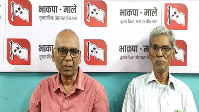 खनन विधेयक के विरोध में भाकपा माले का 16-17 अगस्त को प्रतिवाद दिवस, खनिज ढुलाई रोकने की चेतावनी