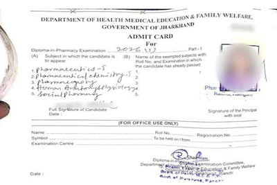परीक्षा कल से, मगर एडमिट कार्ड में गलती सुधरवाने का मौका सिर्फ आज