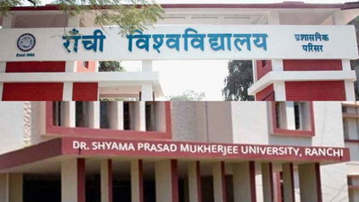 RU और DSPMU ने 7 साल में वसूले 3.50 करोड़ पर छात्र संघ चुनाव नहीं कराया