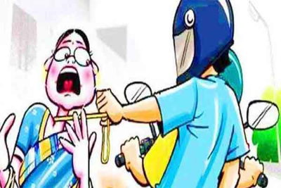 रांची में चेन छिनतई गिरोह सक्रिय, महिलाओं को लगातार बना रहा निशाना