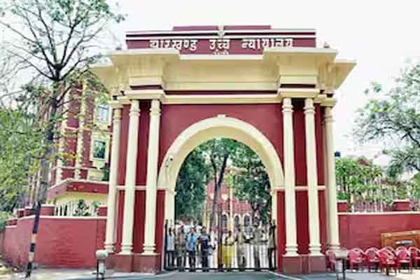 स्नातक शिक्षक नियुक्ति केस: फैक्ट फाइंडिंग कमीशन ने सरकार से मांगा नियुक्त अभ्यर्थियों का डाटा