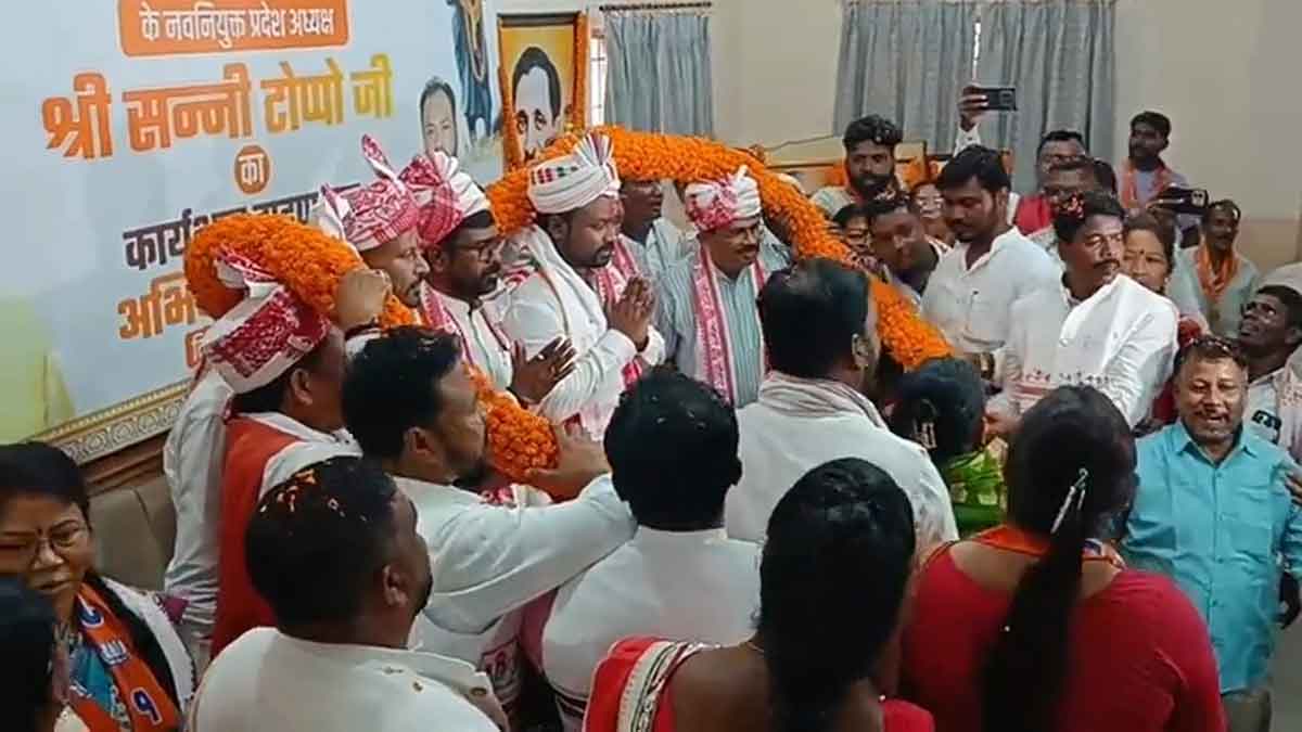 bjp st