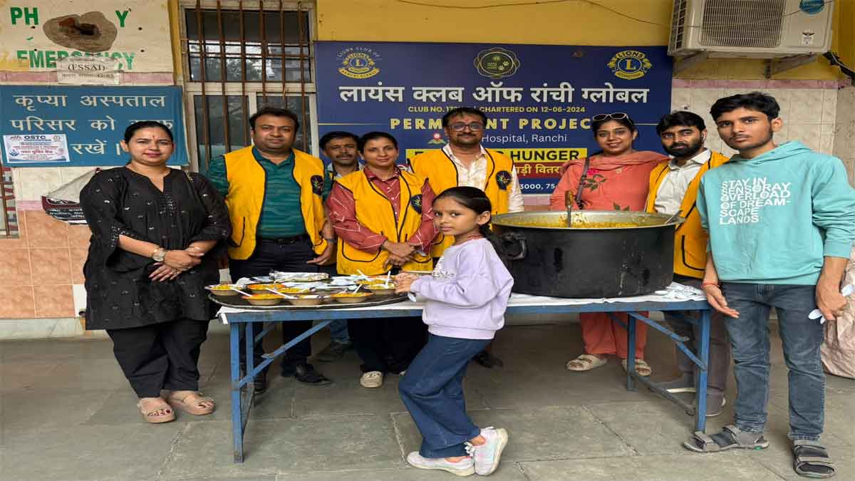 Lions Club