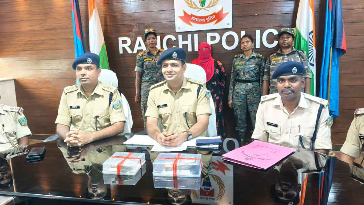 Ranchi News: ब्राउन शुगर के साथ महिला तस्कर अरेस्ट, 5 लाख है कीमत