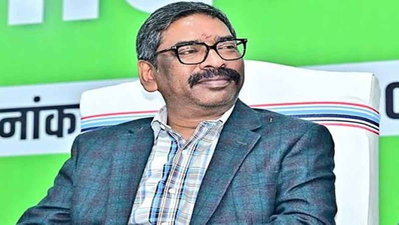 BREAKING: खनन सेस समेत अन्य मुद्दों पर चर्चा के लिए CM हेमंत सोरेन ने बुलायी मंत्रियों की बैठक