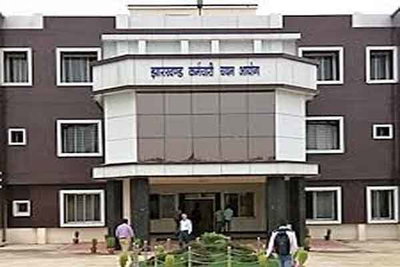 झारखंड में विशेष शिक्षा सहायक शिक्षक भर्ती परीक्षा 5-7 मई तक, नोटिस जारी