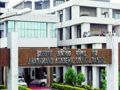 JAC ने फर्जी खबरों पर दी चेतावनी, कहा -  2026 मैट्रिक रिजल्ट अभी जारी नहीं