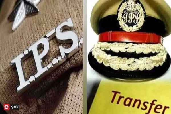 झारखंड सरकार ने 46 IPS अधिकारियों का किया तबादला, देखें लिस्ट