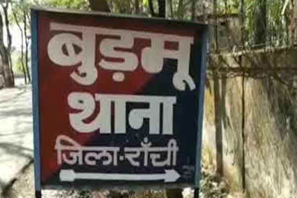 Ranchi News: बुढ़मू में बिजली सामग्री लदी ट्रैक्टर ले उड़े चोर, मामला दर्ज
