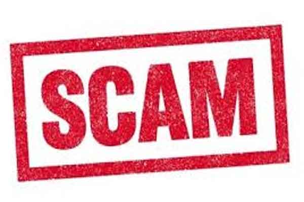 कॉपरेटिव बैंक घोटाला में ACB ने PC Act के तहत जांच करने से किया था इनकार