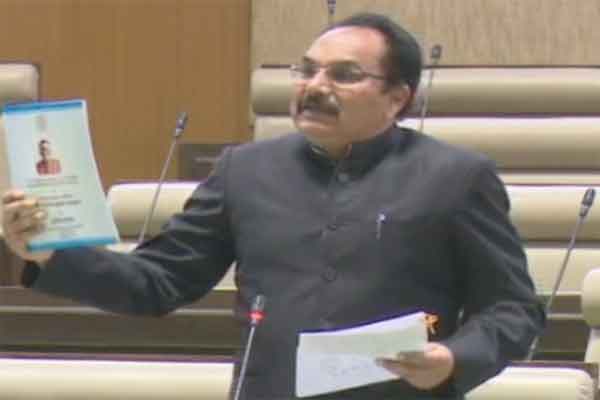 झारखंड विस बजट सत्र: सदन में उठी कर्नाटक, केरल व तमिलनाडू के राज्यपालों को बर्खास्त करने की मांग