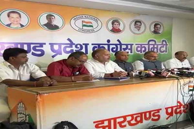 Political News: मतदाता सूची, NEET व महंगाई पर कांग्रेस ने उठाए सवाल