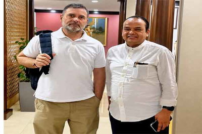 रिम्स-2 से लेकर स्वास्थ्य सुधार तक, राहुल गांधी के सामने रखी गई झारखंड की विकास रिपोर्ट