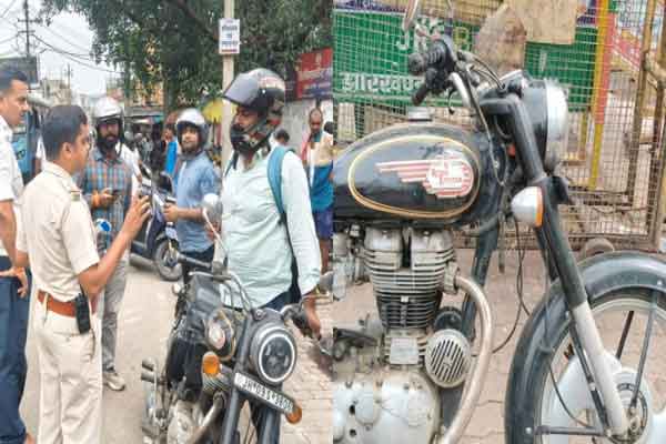 Ranchi News: मोडिफाइड वाहन,प्रेशर हॉर्न व हेलमेट पर पुलिस की पैनी नजर, कट रहा चालान