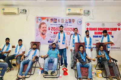 राहुल गांधी के जन्मदिन पर NSUI ने लगाया रक्तदान शिविर, बड़ी संख्या में युवा