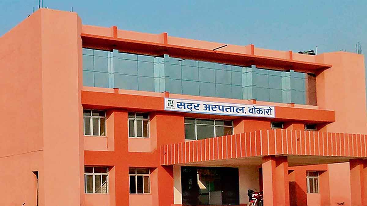 sadar hospital