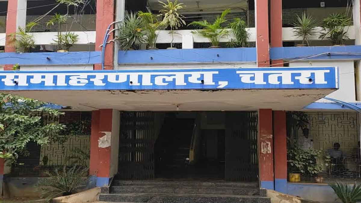 chatra dc office