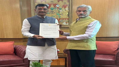 वियतनाम से योग शिक्षक राजा कुमार का पार्थिव शरीर शनिवार से पहले भारत आने की उम्मीद