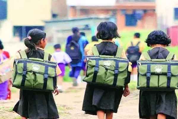 झारखंड में बदला स्कूलों का समय, अब 12 बजे तक ही क्लास