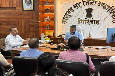 गिरिडीह में अवैध अल्ट्रासाउंड क्लीनिकों पर कसेगा शिकंजा, डीसी ने दिए निर्देश