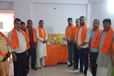 रांची: ब्राह्मण महासभा ने भगवान विष्णु के छठे अवतार भगवान परशुराम का मनाया जन्मोत्सव