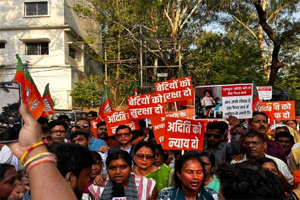 Ranchi News: 12 दिन से लापता है अदिति, भाजपा कार्यकर्ताओं ने सदर थाना घेरा