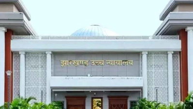 बीएयू की नियुक्ति प्रक्रिया रद्द करने के खिलाफ याचिका हाईकोर्ट से खारिज