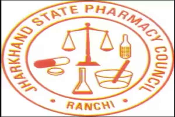 फार्मेसी काउंसिल में अस्थायी रजिस्ट्रार 17 महीने से जमे, नियमों को ठेंगा, कार्रवाई शून्य !