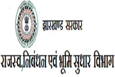 झारखंड में अंचल कार्यालय बेहाल: हजारों पद खाली, जमीन से जुड़े कामों में देरी