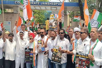 Jamshedpur News : नीट पेपर लीक पर कांग्रेस का प्रदर्शन, निष्पक्ष जांच की उठाई मांग