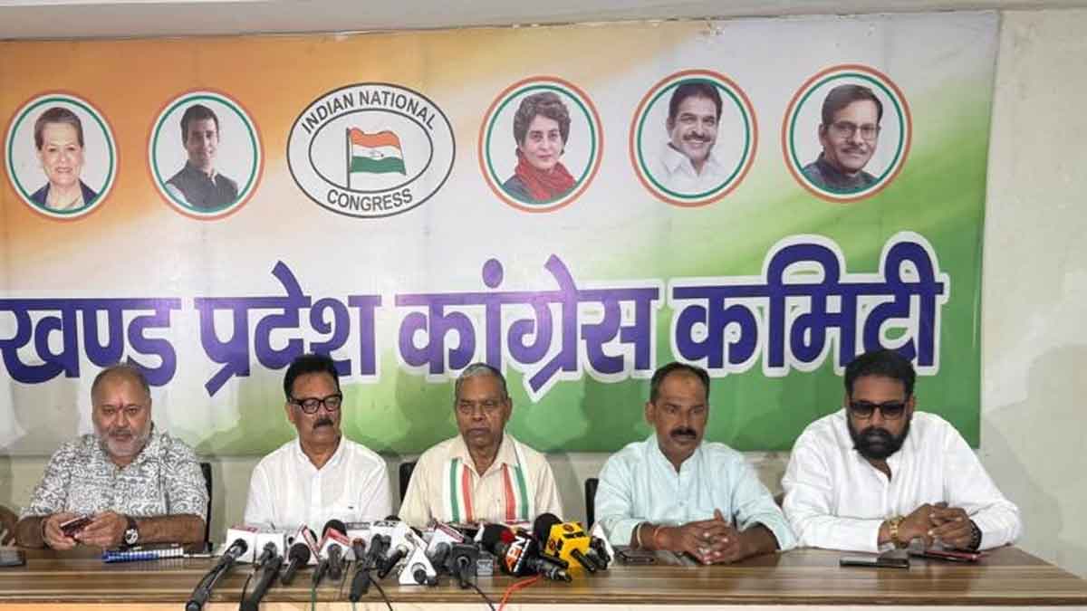 MMDR संशोधन के खिलाफ 27 अगस्त से कांग्रेस का चरणबद्ध आंदोलन, सड़क से संसद तक विरोध