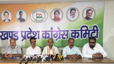MMDR संशोधन के खिलाफ 27 अगस्त से कांग्रेस का चरणबद्ध आंदोलन, सड़क से संसद तक विरोध