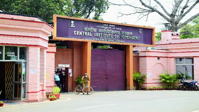 CIP रांची को राष्ट्रीय महत्व के संस्थान का दर्जा देने की दिशा में बढ़ा कदम