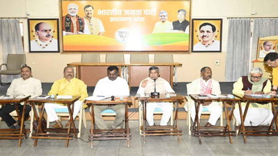 नितिन नबीन के झारखंड दौरे की तैयारी में जुटी भाजपा, व्यवस्था समिति की बैठक जारी