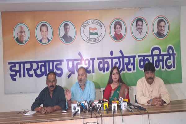 परिसीमन के बहाने महिलाओं को अधिकार से वंचित कर रही भाजपाः कांग्रेस