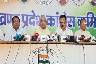 दिल्ली समागम से पहले BJP व RSS पर कांग्रेस का हमला, आदिवासी मुद्दे पर घेरा