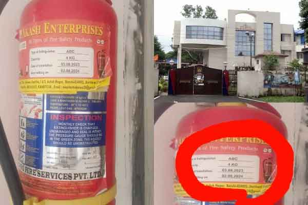 झारखंड पुलिस मुख्यालय का फायर सेफ्टी एक्सपायर, दे रहा हादसे को न्यौता