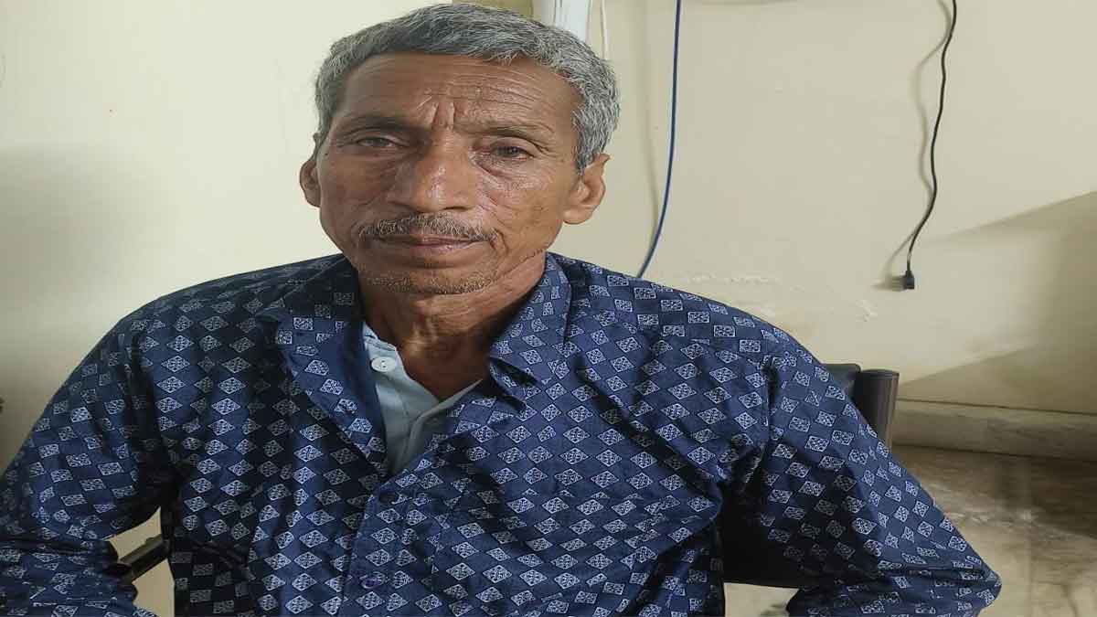 arrest accused