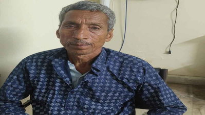 सरकारी जमीन की अवैध खरीद-बिक्री मामले में आरोपी को ACB ने किया अरेस्ट