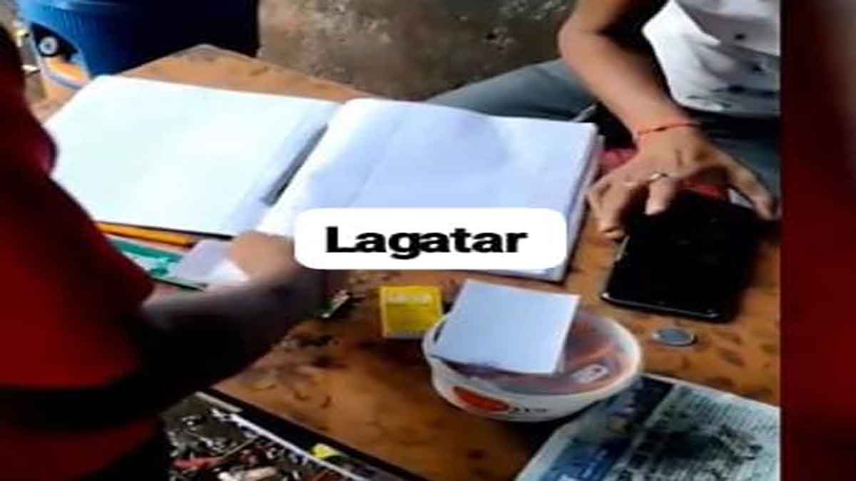 Illegal lottery