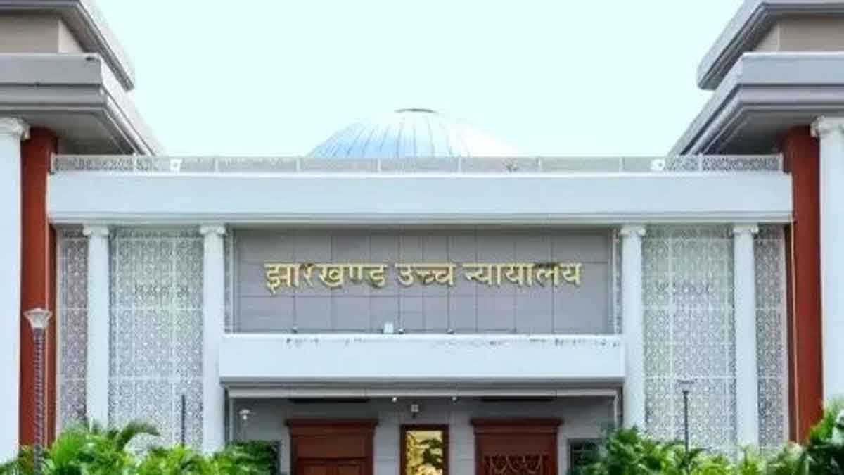 jharkhand highcourt
