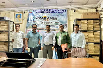 Ranchi News: रजिस्ट्री कार्यालय में आयोजित हुआ आयकर का आउटरीच कार्यक्रम