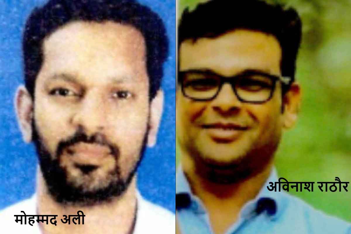 इंटरपोल की मदद से देश के दो भगौड़े विदेश से वापस लाये गये