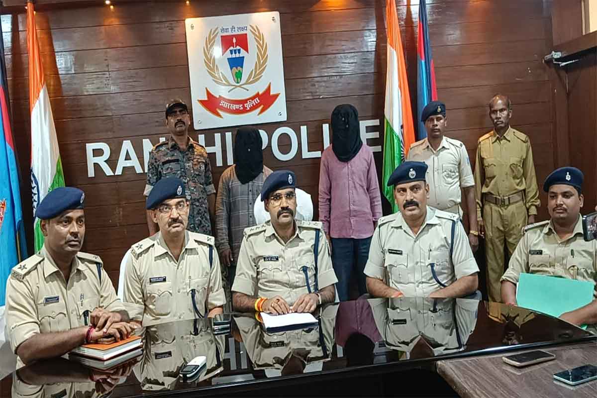 रांची पुलिस ने चेन स्नैचिंग गिरोह का किया खुलासा, दो गिरफ्तार