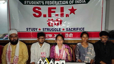 Ranchi News: स्कूल बचाओ अभियान से लेकर परीक्षा व्यवस्था तक SFI ने उठाए सवाल