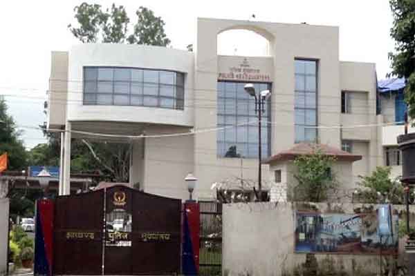भूमि विवाद समाधान के लिए गठित SIT से तीन DSP हटाए गए, मूल इकाई में वापसी का आदेश