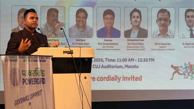 CUJ में खेल महोत्सव 2026 का आगाज, विभिन्न खेलों में खिलाड़ियों ने दिखाया दमखम