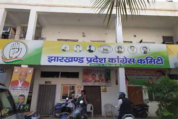 राज्यसभा चुनाव: महागठबंधन में सीट बंटवारे पर कांग्रेस ने रखा अपना पक्ष