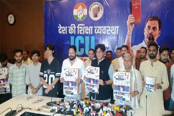 कितने पेपर लीक के बाद इस्तीफा देंगे शिक्षा मंत्री : इमरान प्रतापगढ़ी